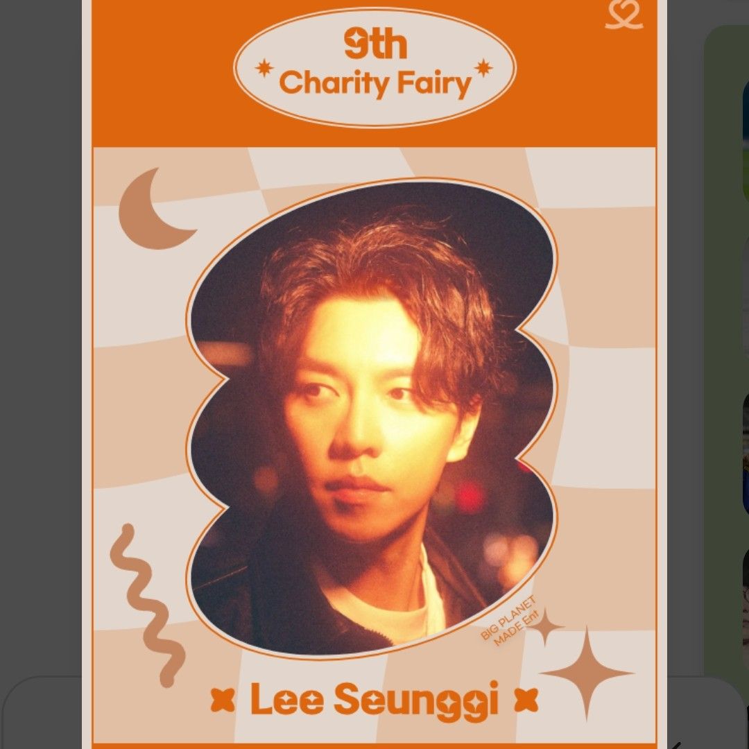 Foto kegiatan terbaru dari Lee Seunggi