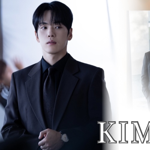 Latest photo of Kim Junghyun