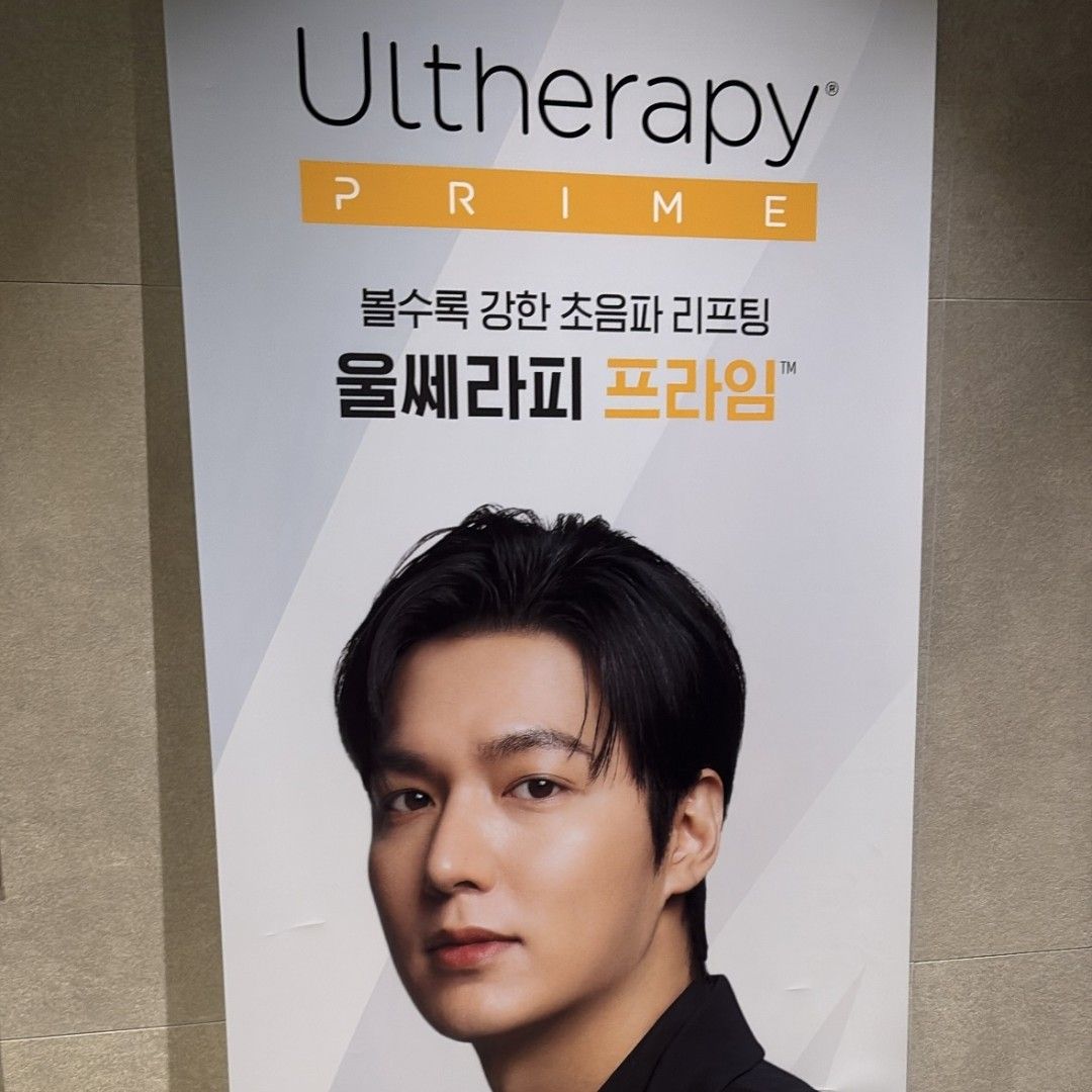 イ・ミンホの最近の活動ショット