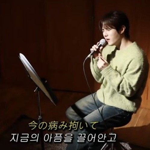 Behind-the-scenes cut of Kim Jungyeon