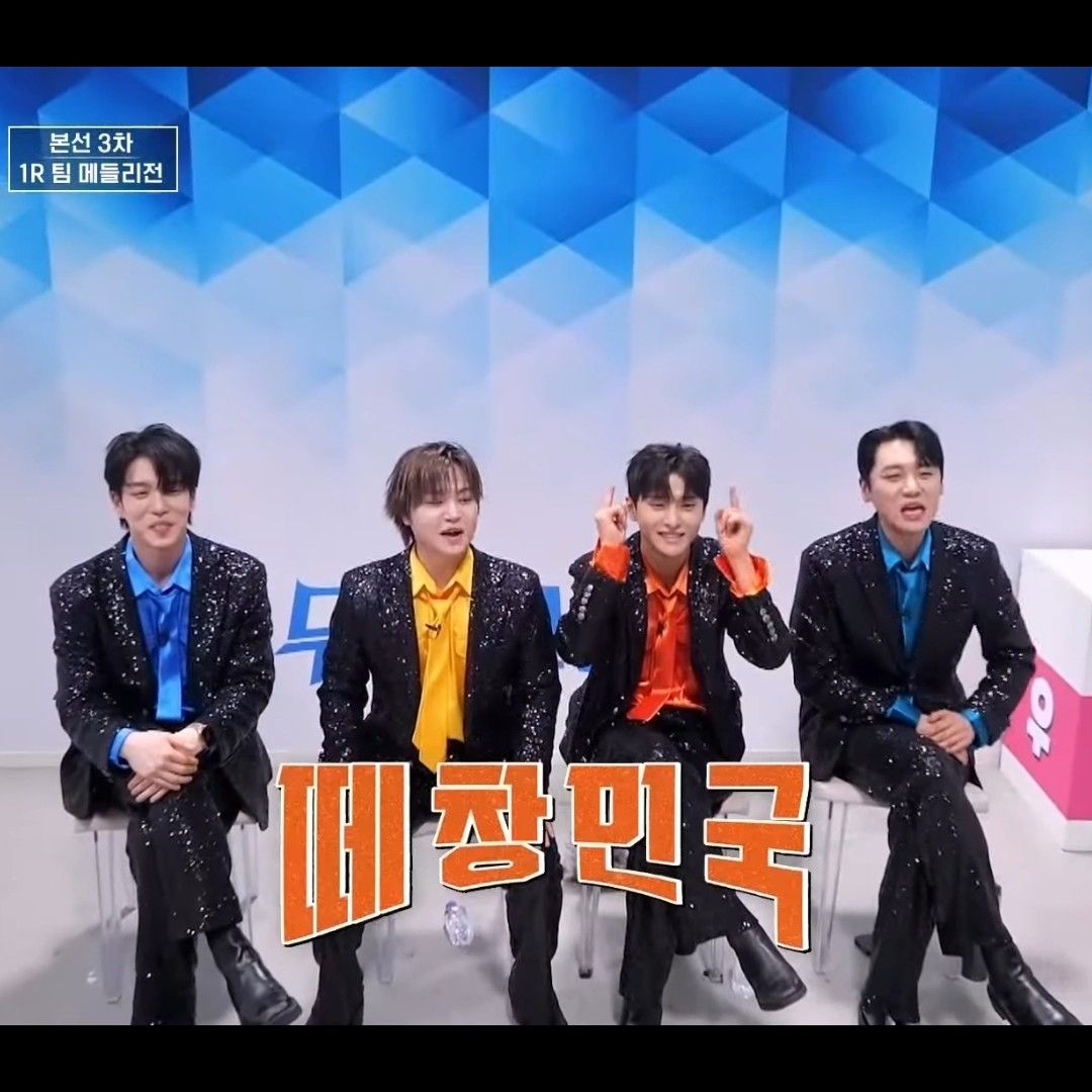 Recent activity shot of Seong Ri