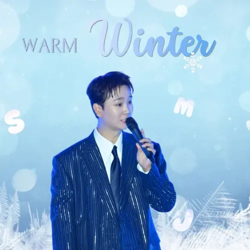 Recent activity shot of Song Minjun
