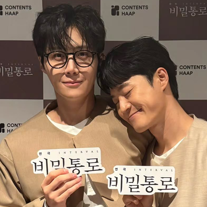 Behind-the-scenes cut of Kim Seonho