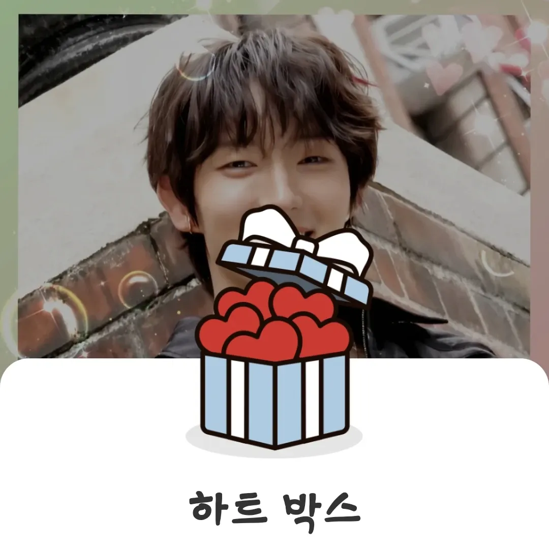 이준기의 최신 사진