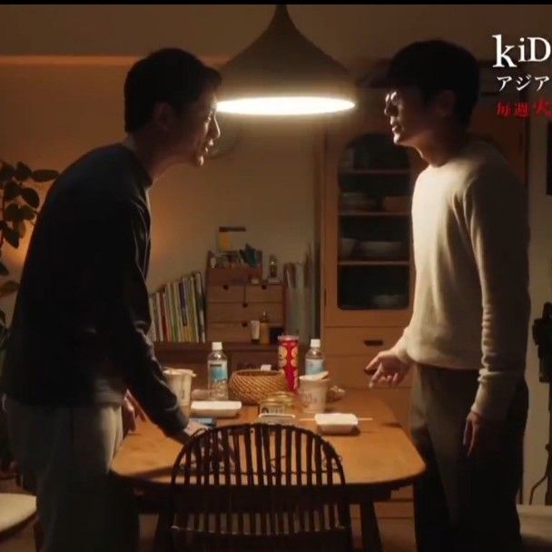 이준기의 최신 사진
