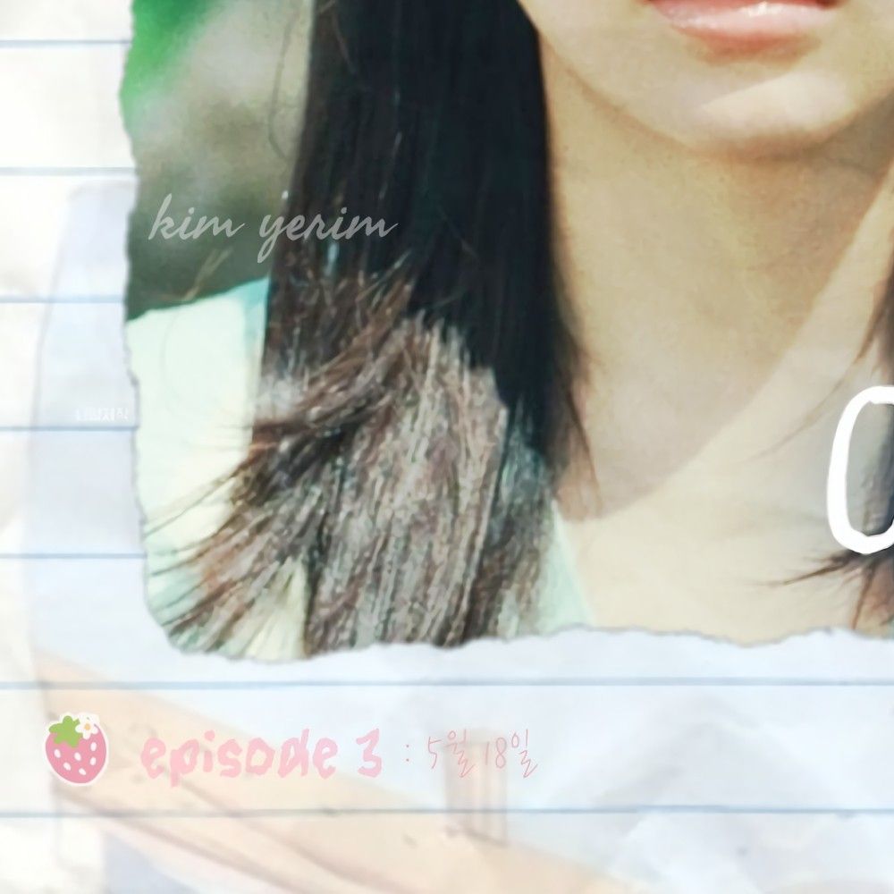Behind-the-scenes cut of Yeri (1999)