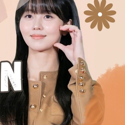 Recent activity shot of Kim Sohyun