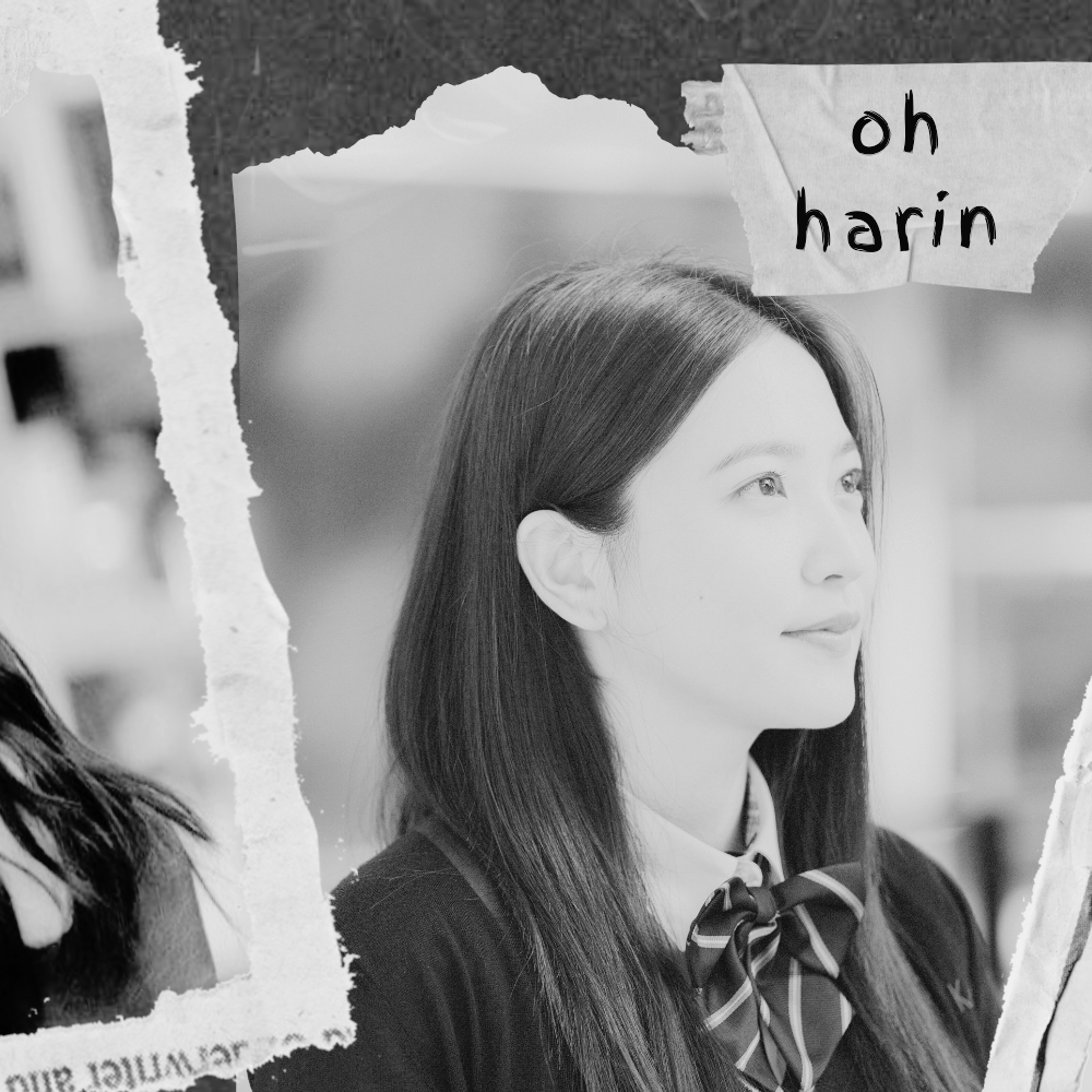 A moment captured by a fan of Yeri (1999)