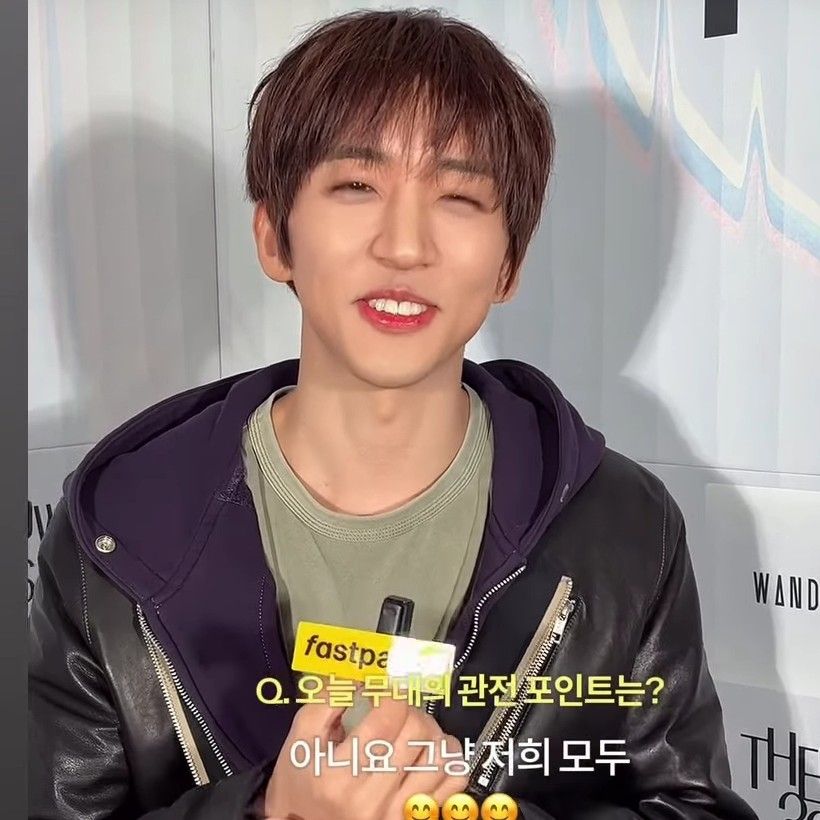 A moment captured by a fan of Lee Seungyoon