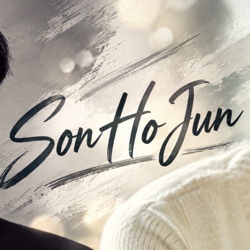 Latest photo of Son Hojun