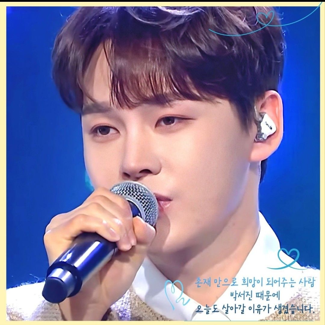 朴瑞镇的最新照片