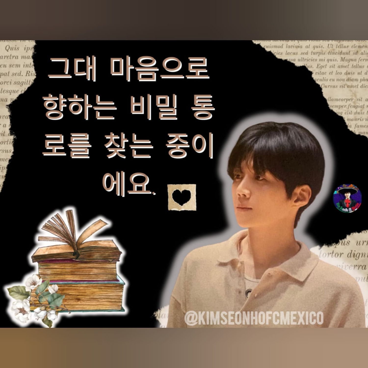 Foto kegiatan terbaru dari Kim Seonho