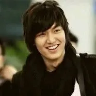 Recent activity shot of Lee Minho