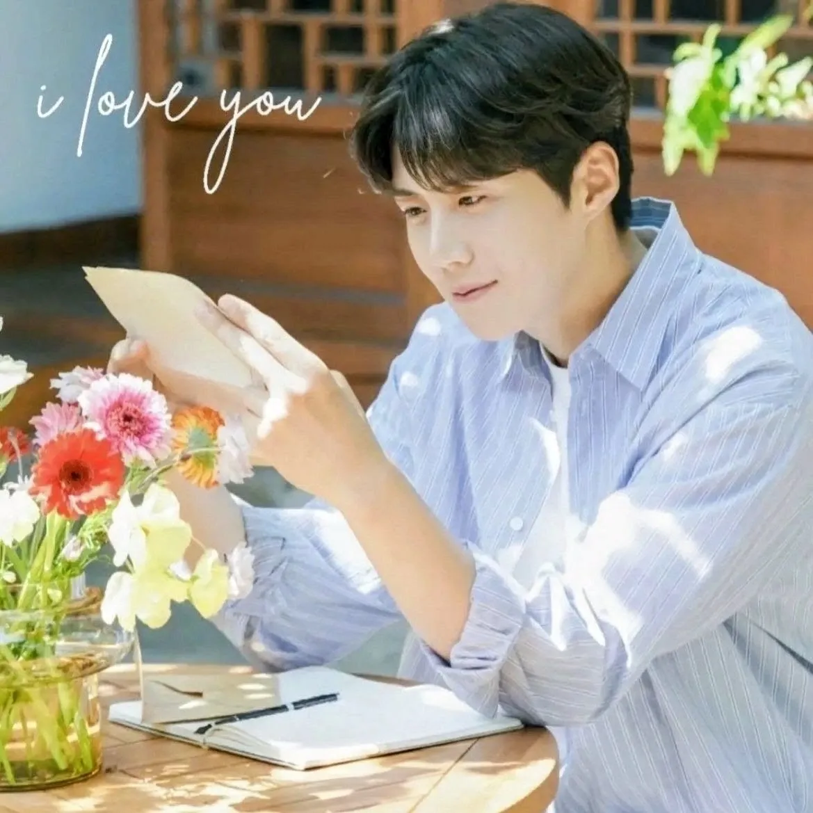 Latest photo of Kim Seonho
