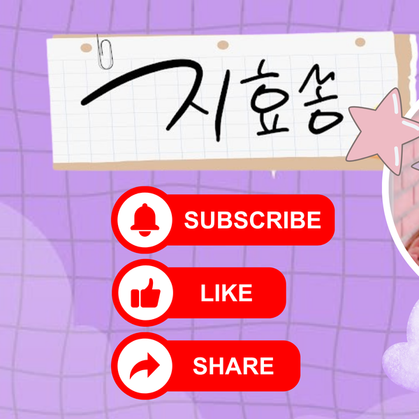 Popular profile image of Song Jihyo selected by vote