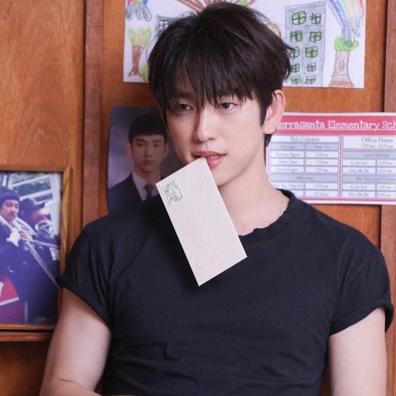 Recent activity shot of Park Jinyoung