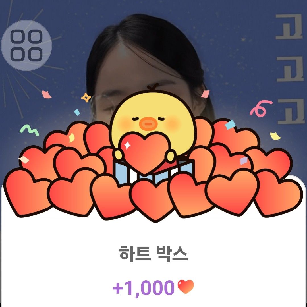 金泰延的近期活动照