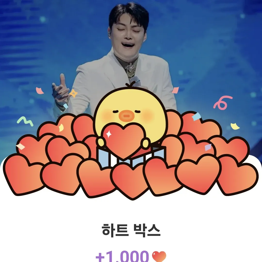 A moment captured by a fan of Kim Kyungmin