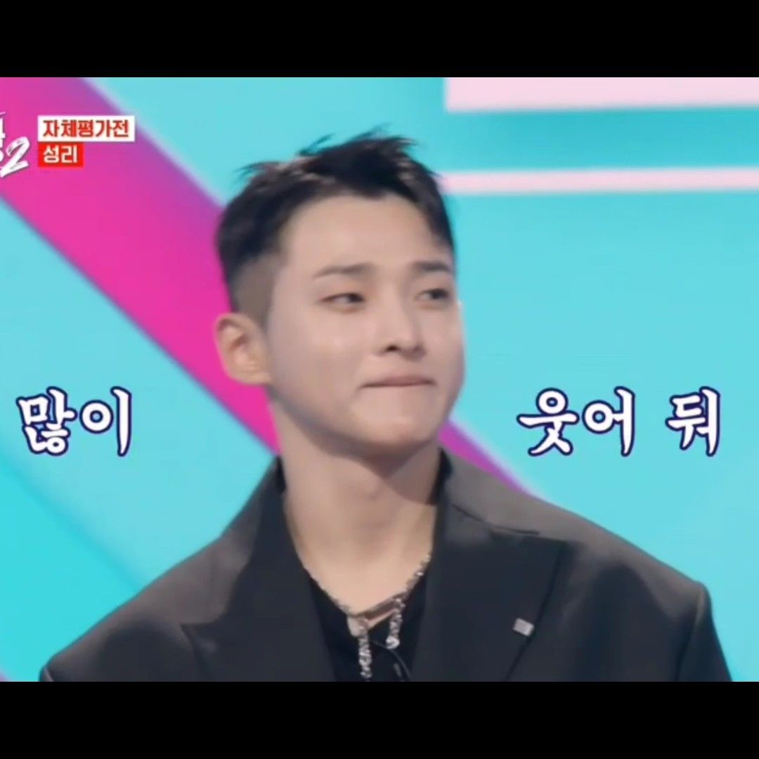 Cuplikan di balik layar dari Seong Ri