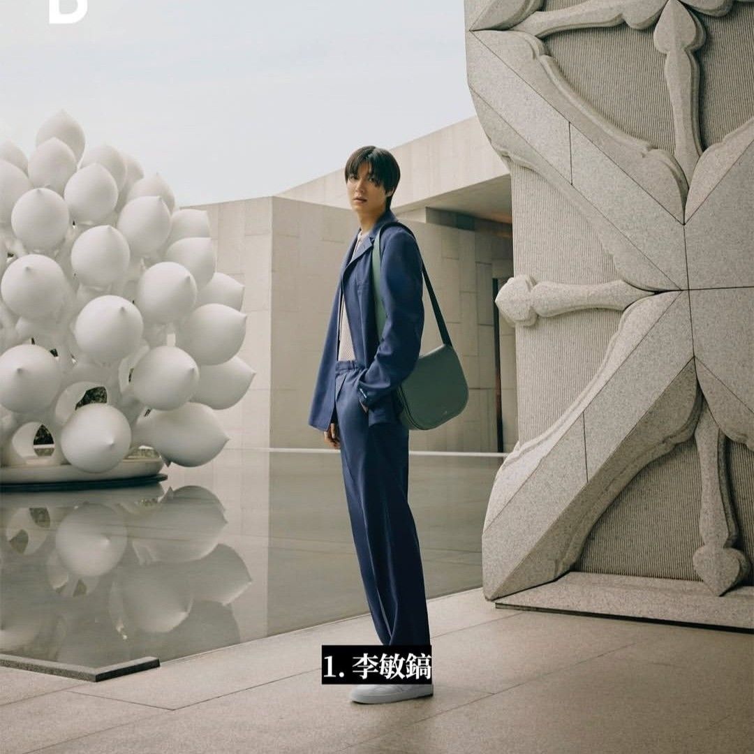 Recent activity shot of Lee Minho