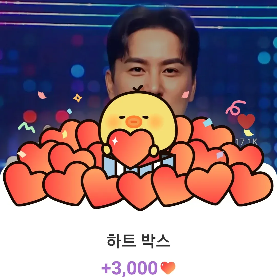Foto kegiatan terbaru dari Jang Minho