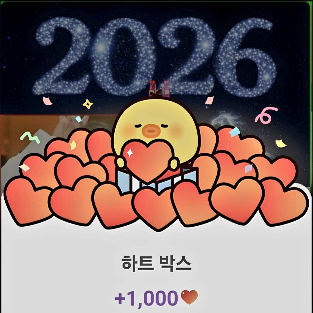 ファンが撮影したナ・テジュの瞬間