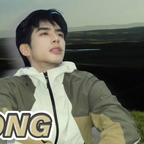 Latest photo of Song WeiLong
