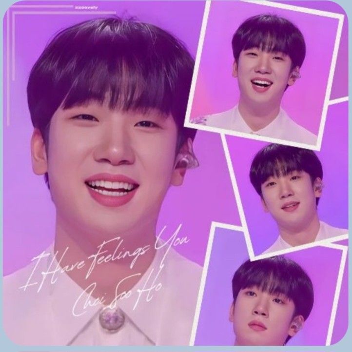 최수호 팬이 찍은 순간