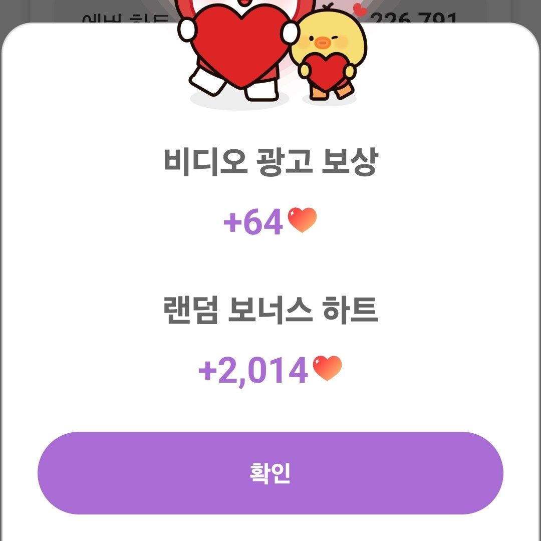 宋歌人的幕後花絮