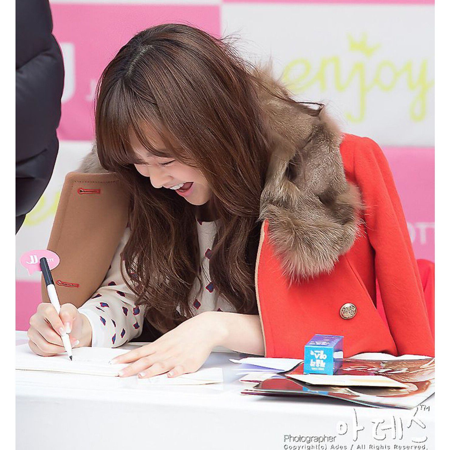 Latest photo of Park Boyoung