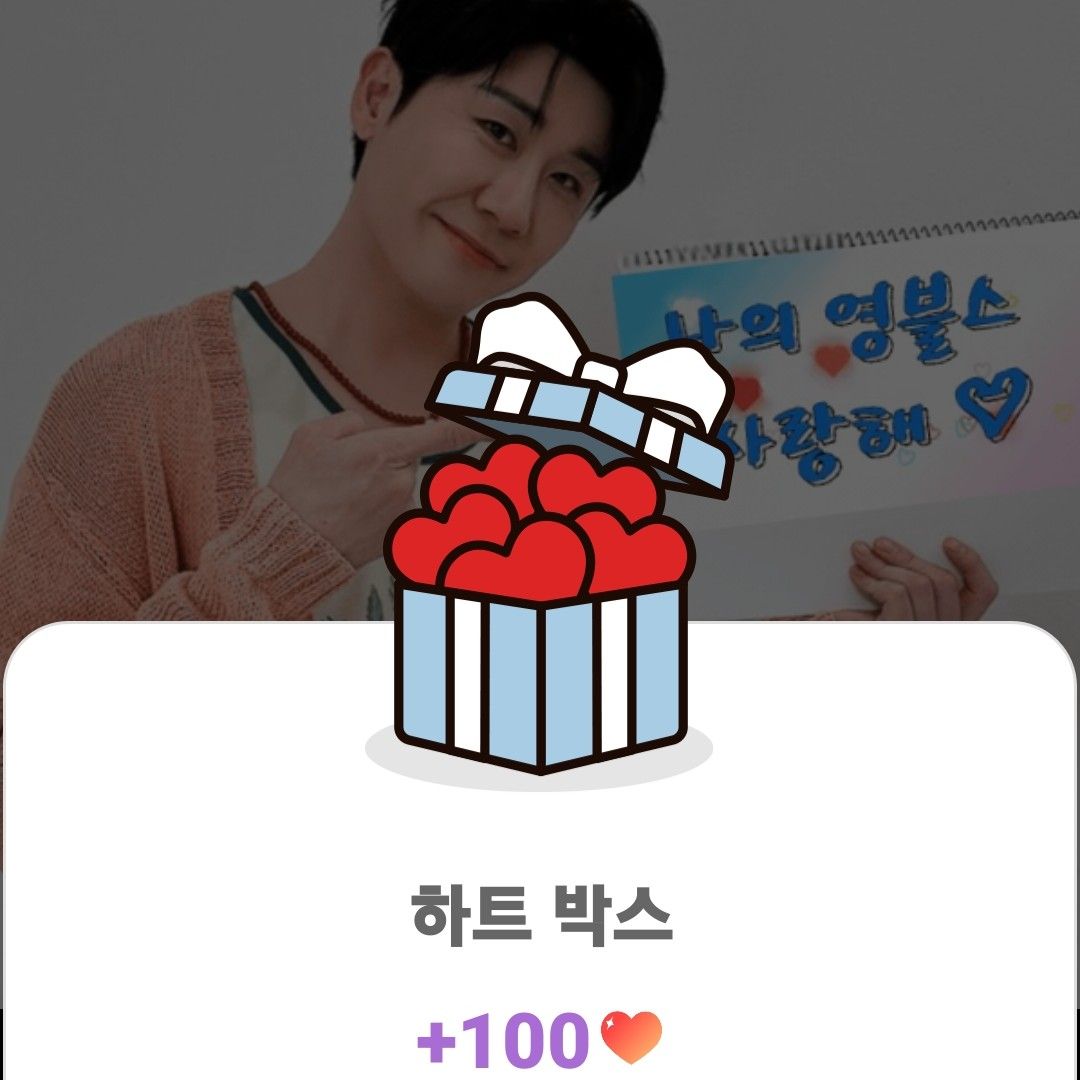 粉絲拍下的永卓瞬間