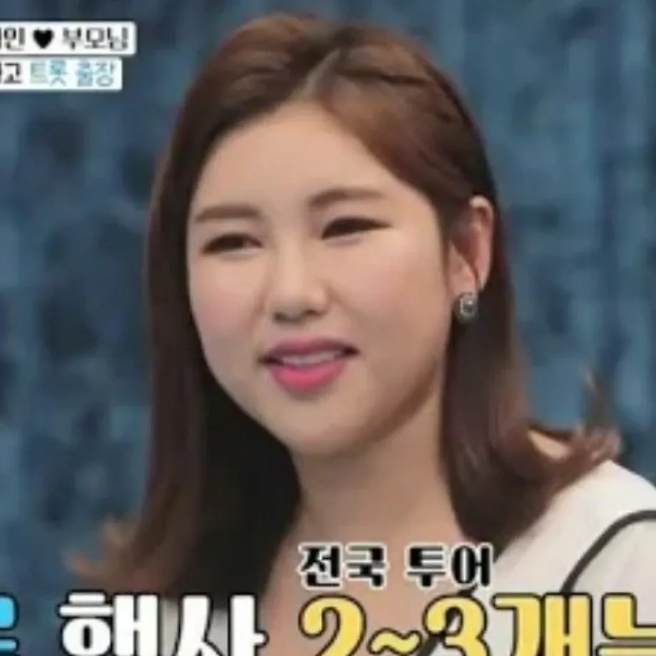 粉丝拍下的宋歌人瞬间