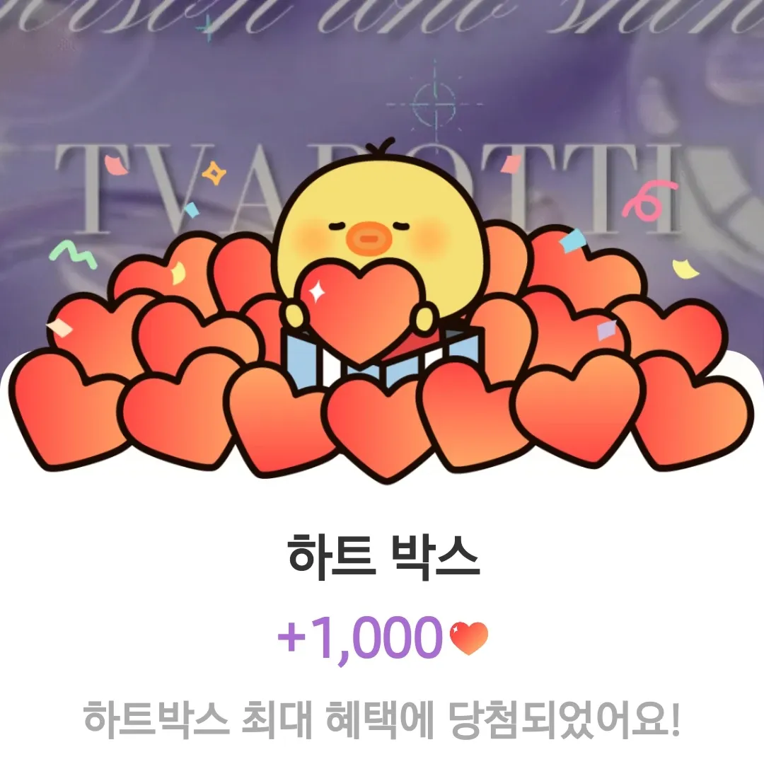 粉絲拍下的金浩中瞬間