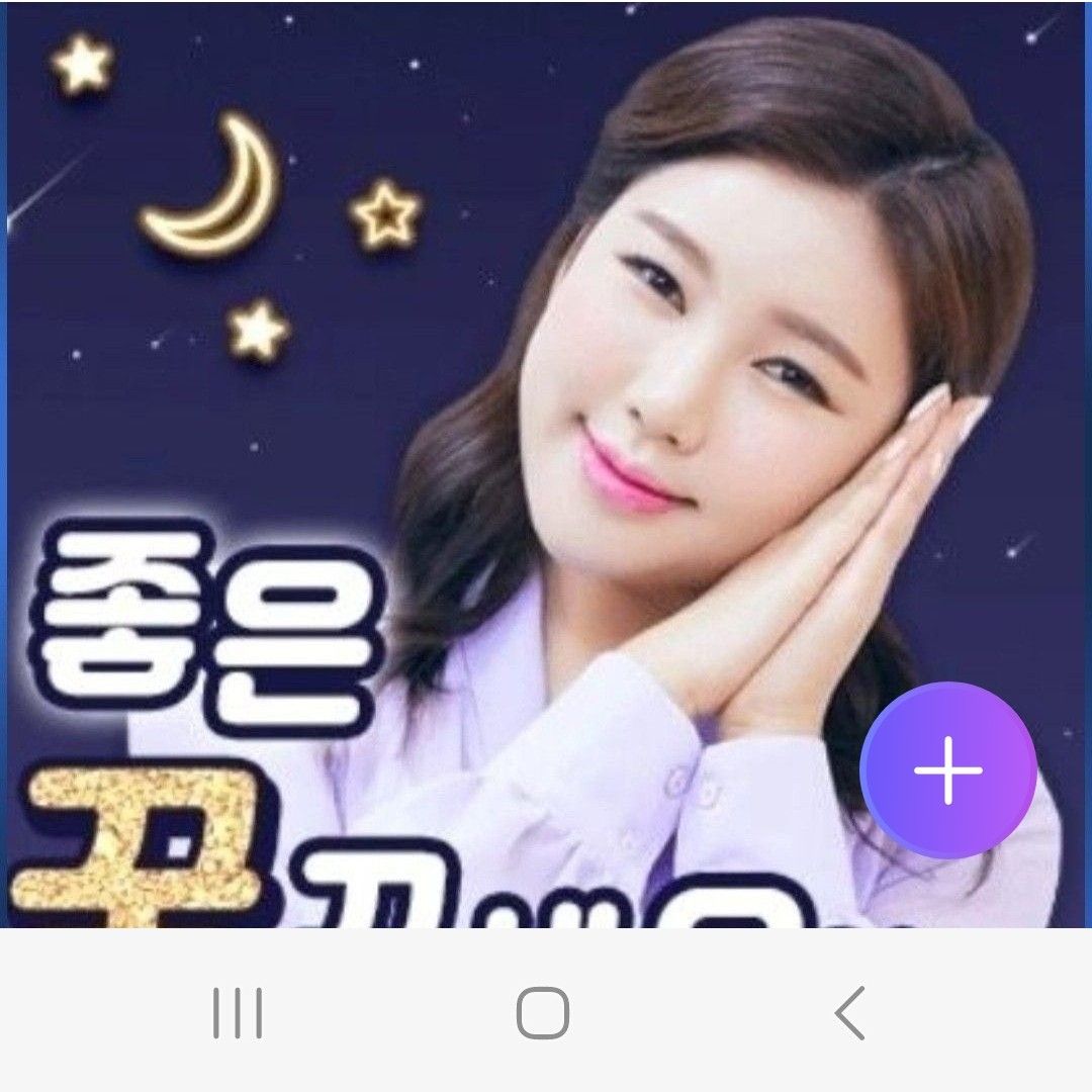 ファンが撮影したソン・ガインの瞬間