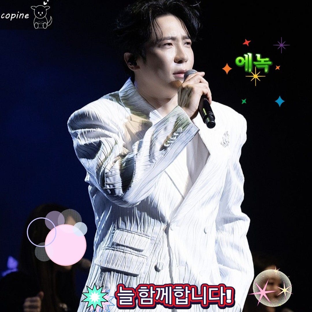 A moment captured by a fan of Enoch