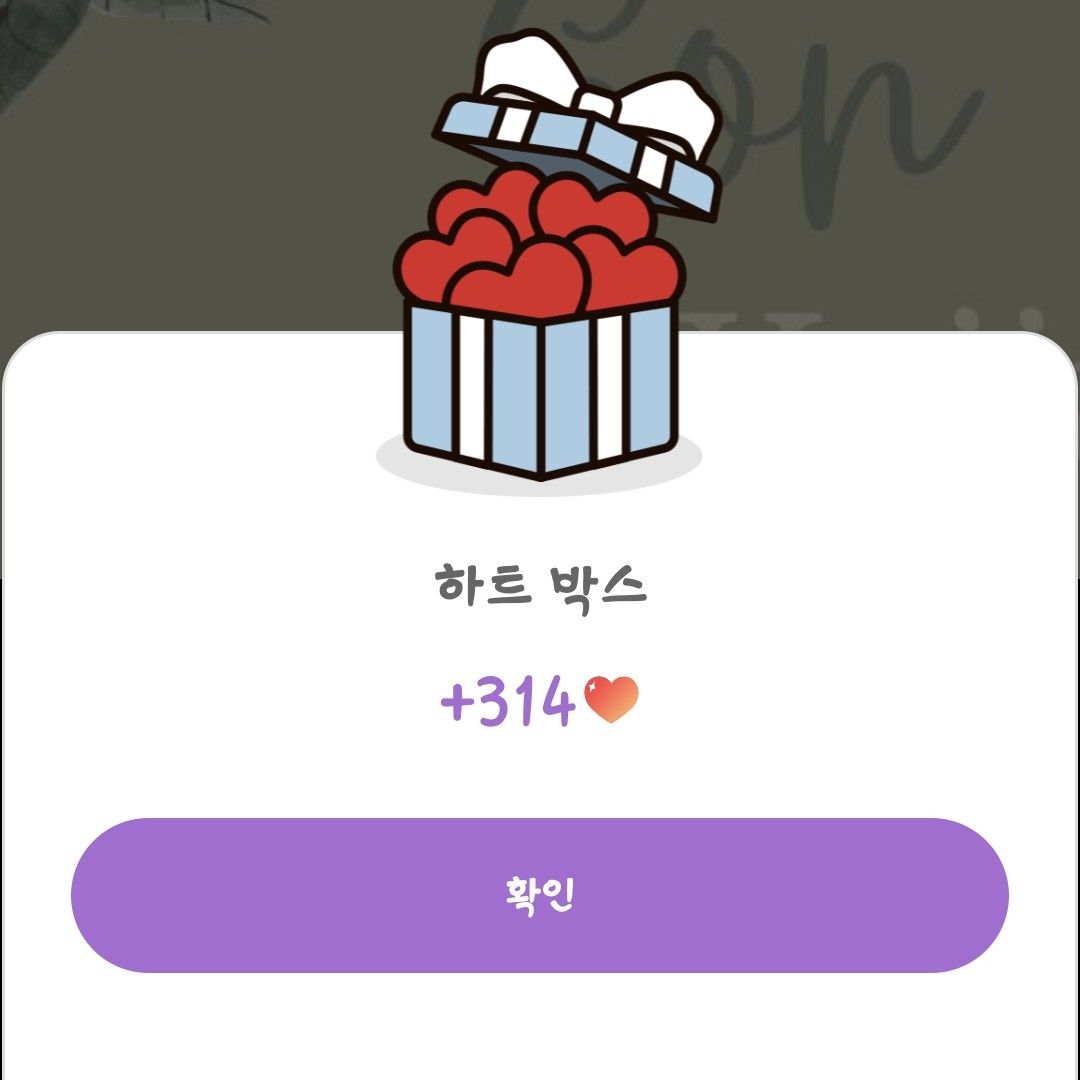 Latest photo of Lee Joongi