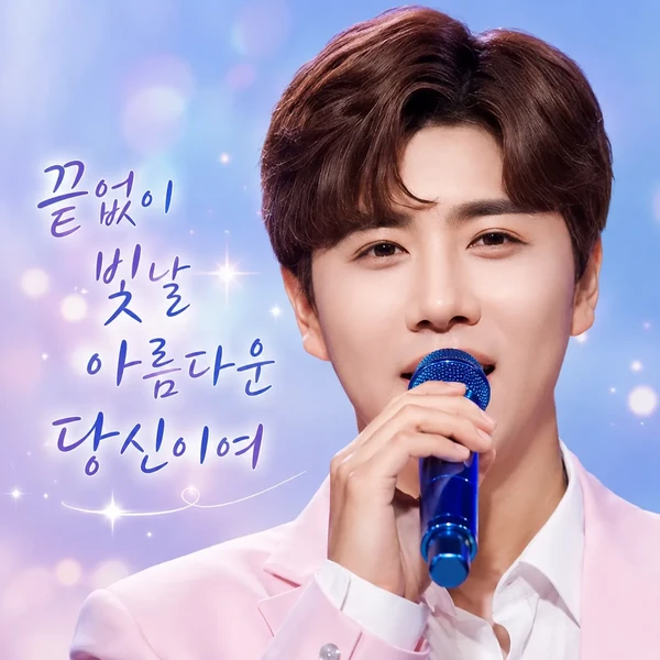 Popular profile image of Jin Haesung selected by vote