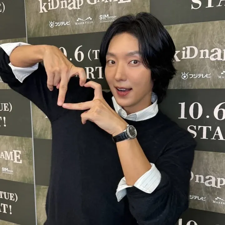 이준기 팬이 찍은 순간