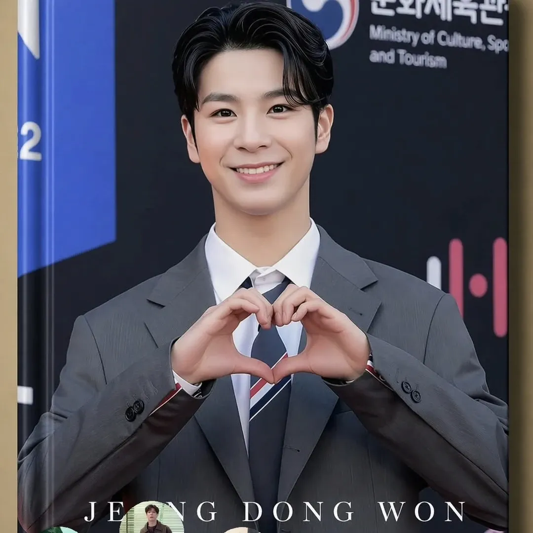 鄭東元的幕後花絮