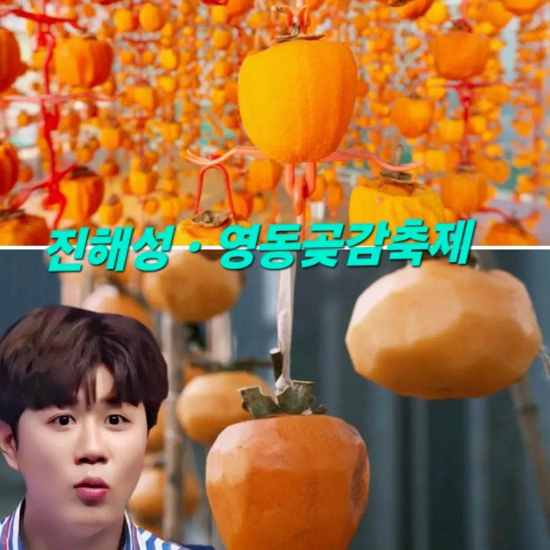 晋海成的最新照片