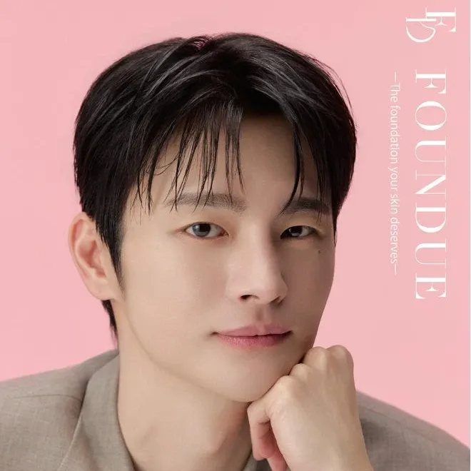 Latest photo of Seo Inguk