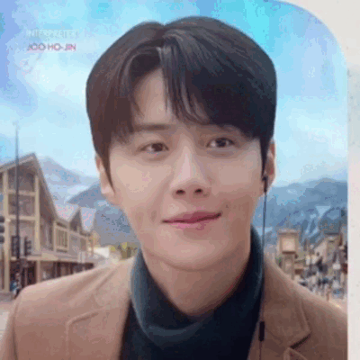 A moment captured by a fan of Kim Seonho