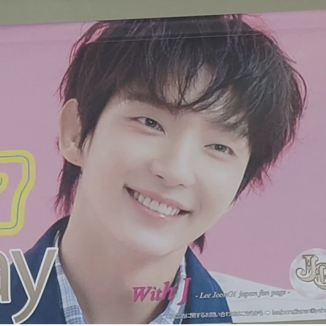 Latest photo of Lee Joongi