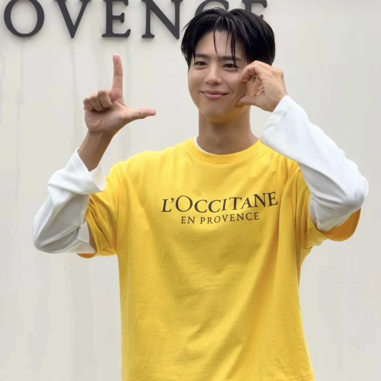 Latest photo of Park Bogum