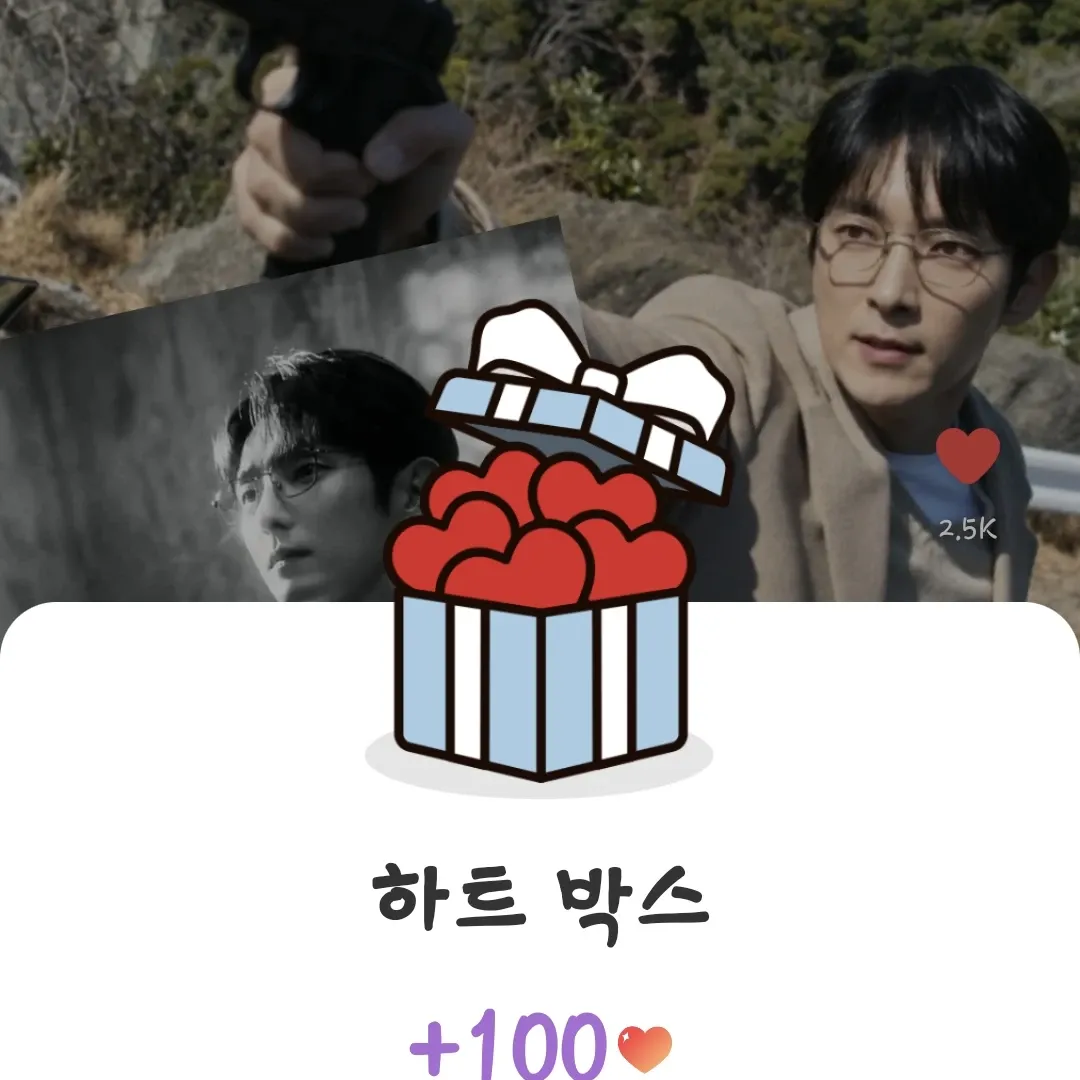 이준기 최근 활동샷