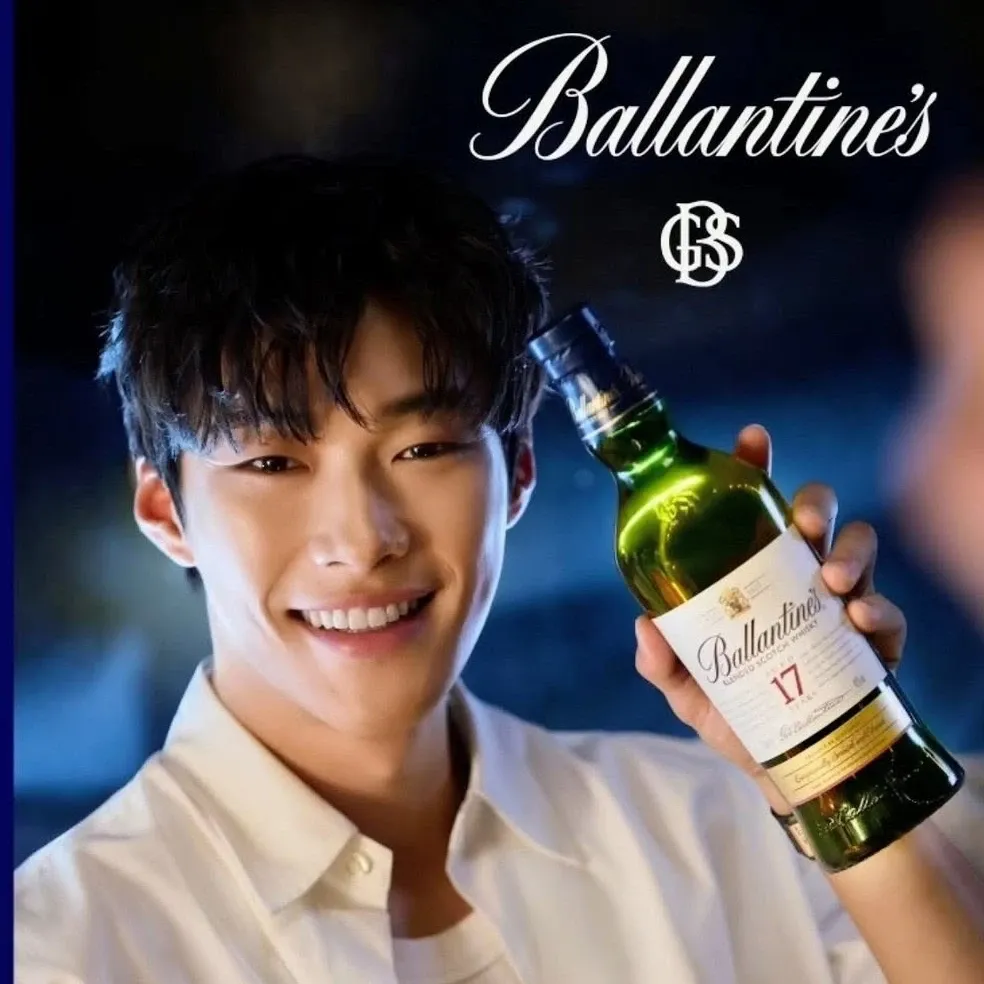 Latest photo of Woo Dohwan