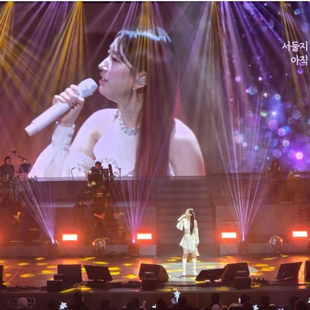 전유진 팬이 찍은 순간