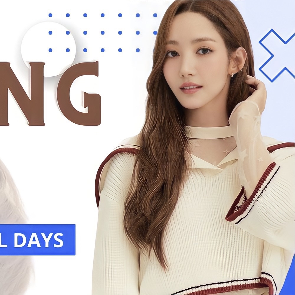 박민영 팬이 찍은 순간