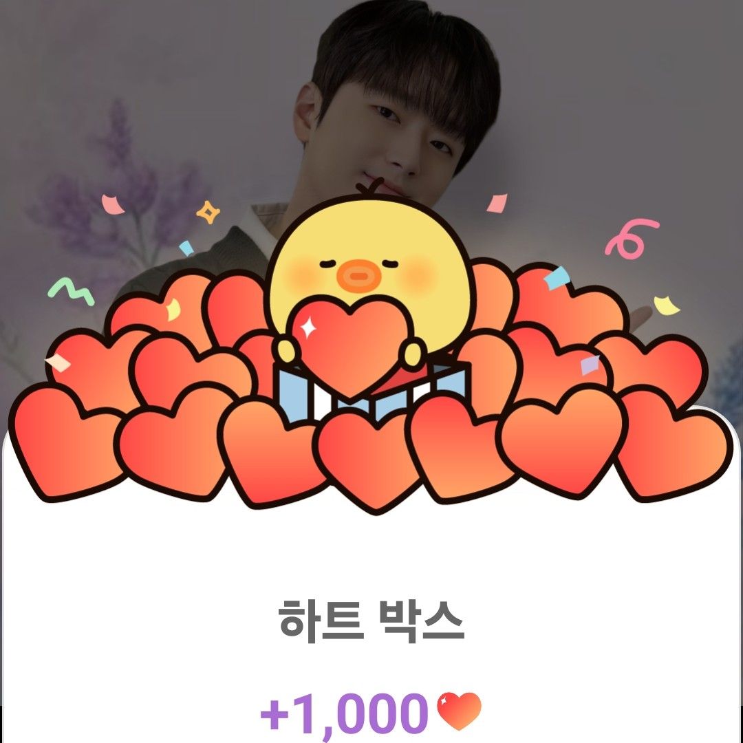 Momen yang diabadikan oleh penggemar Lee Chanwon