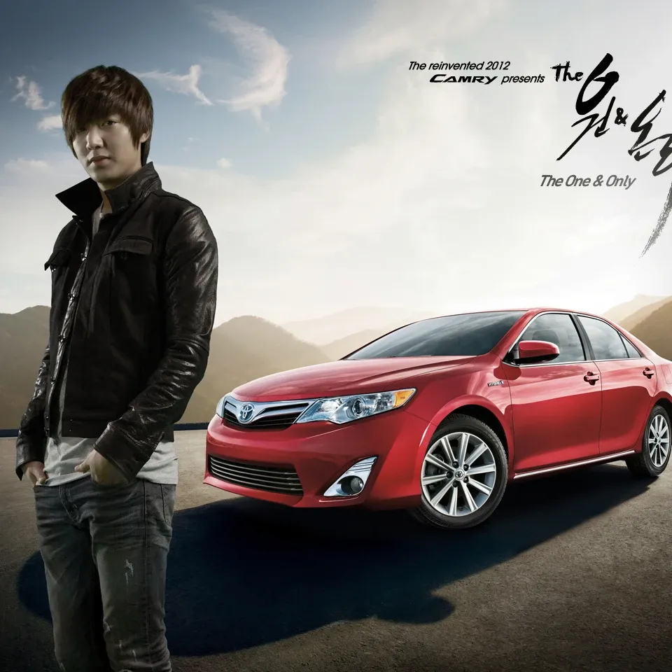 Latest photo of Lee Minho